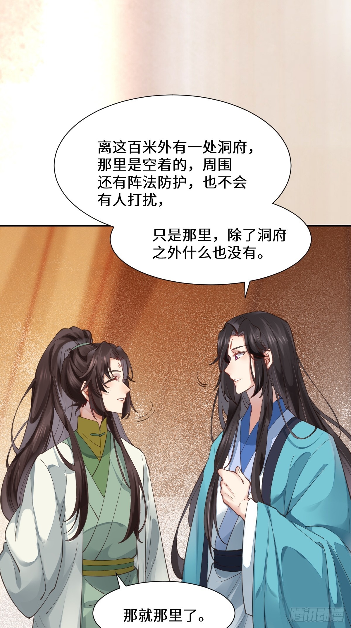 535又打脸了17