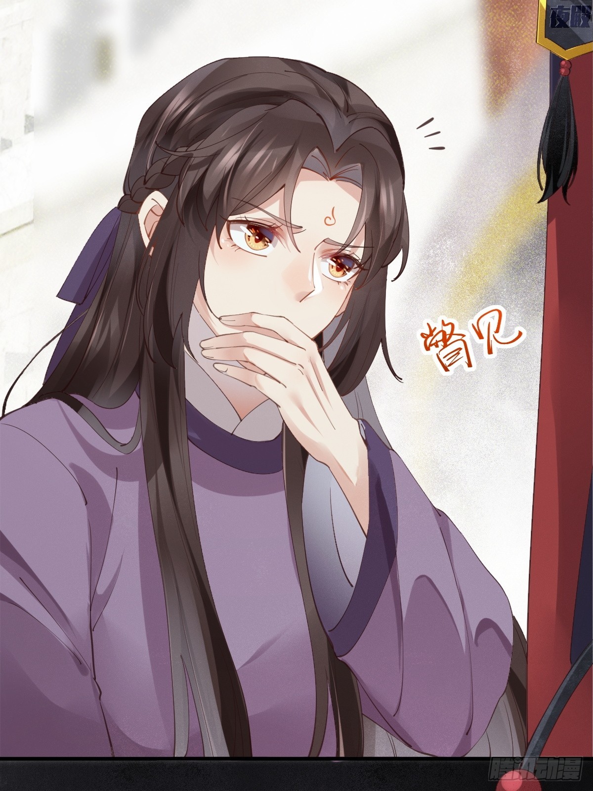 543暗夜圣殿52