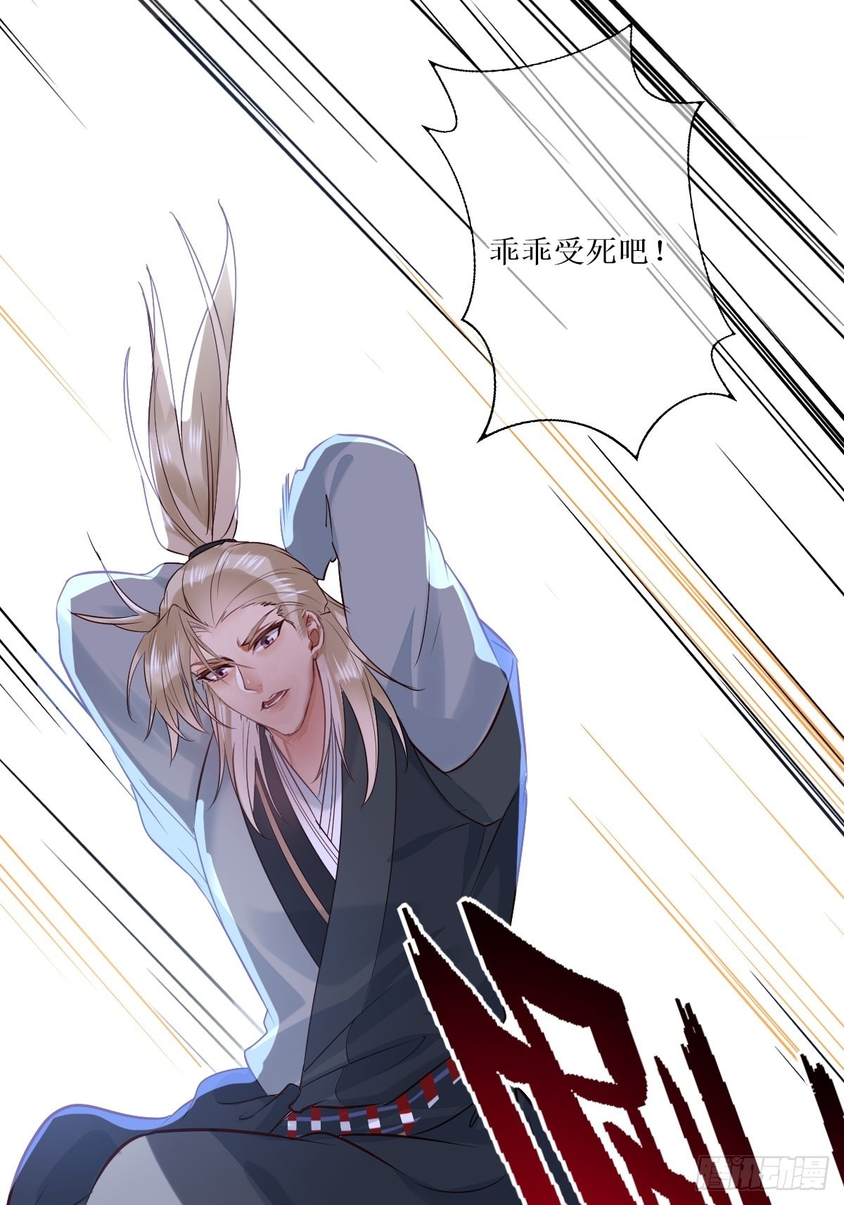 517哥哥威武！39