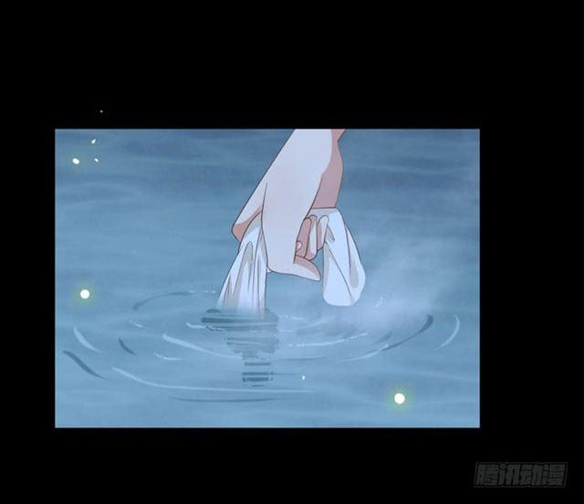 阎主也太爱耍流氓了吧10