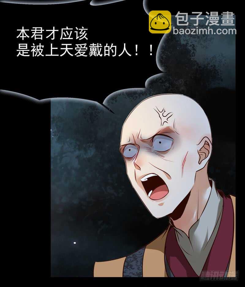 凤凰皇朝32