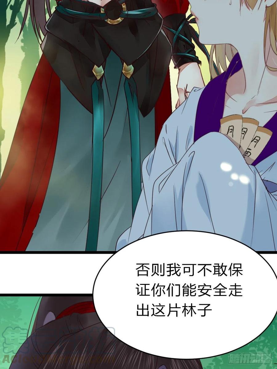 不装X，会死吗？！45