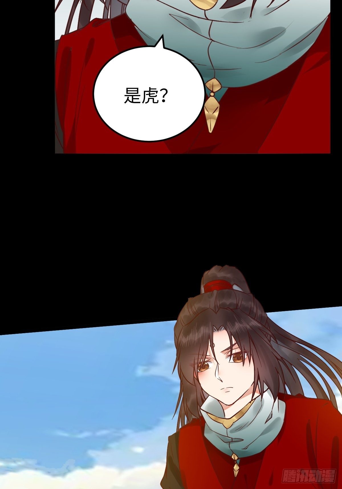 遇虎又遇熊25