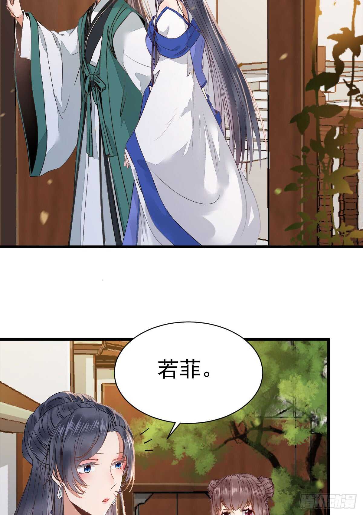 做我嫂子21