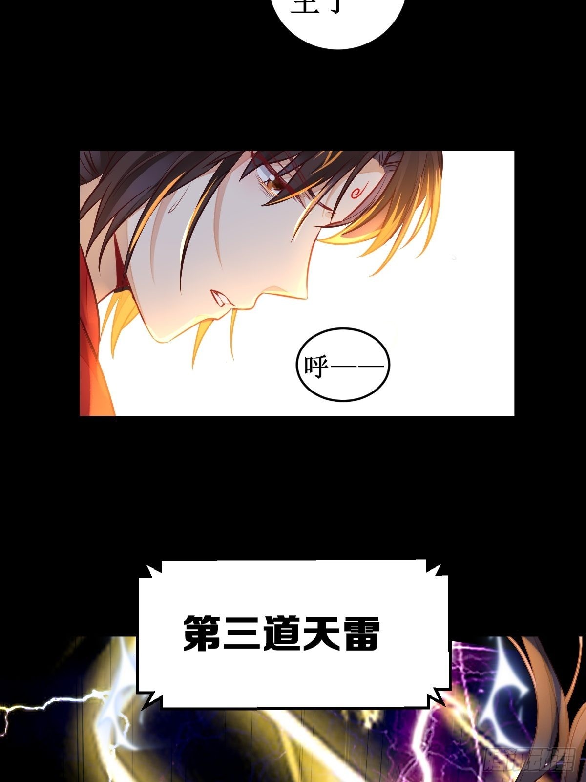 进阶！24