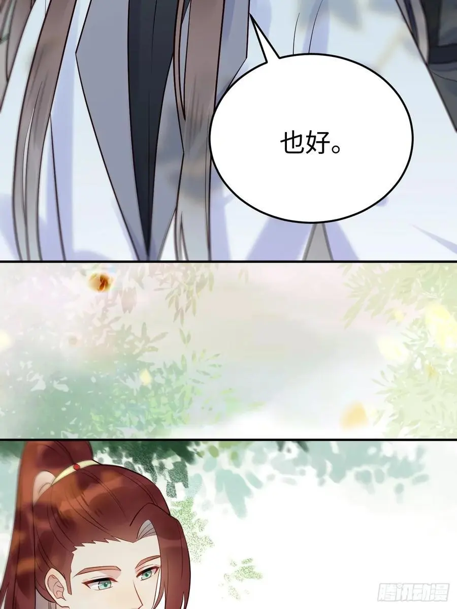 606 小师傅35