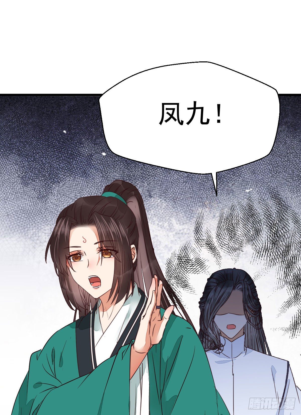 终于见到你了38