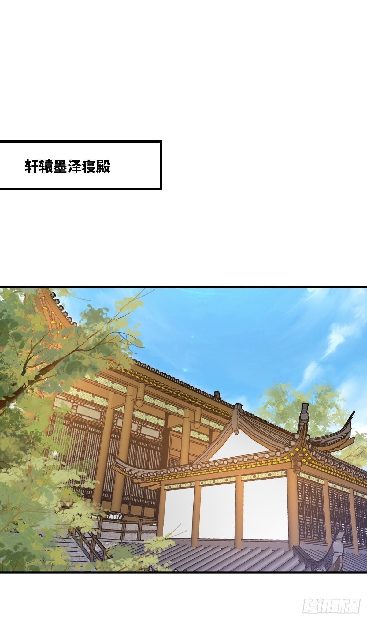 522我很想你13