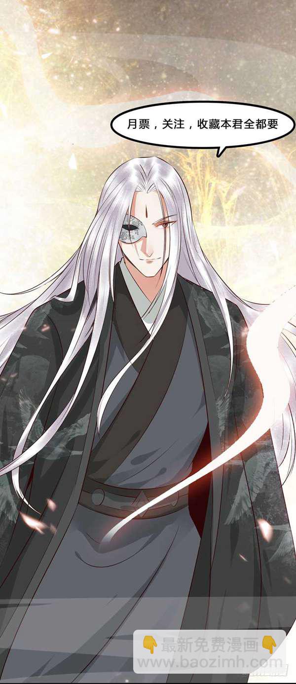 交权卸任40