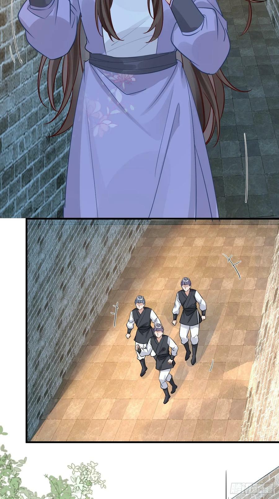 571易容40
