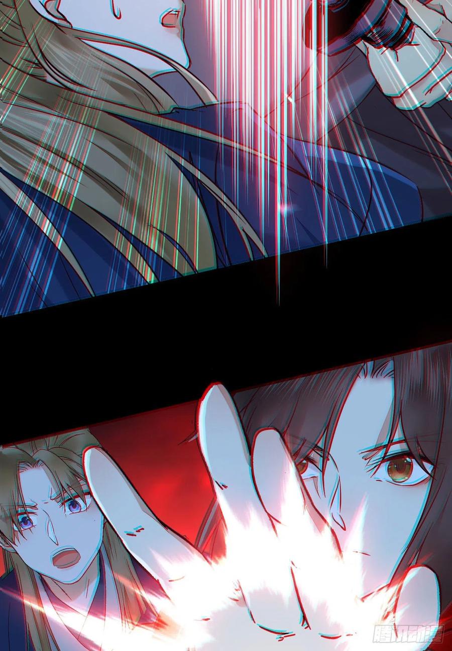 叫爷爷34