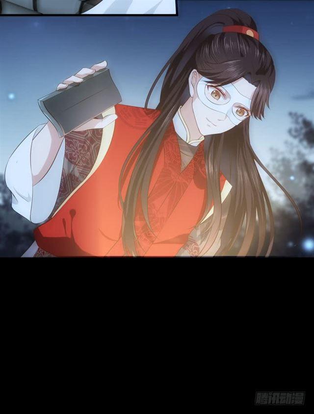 揭瓦偷看5
