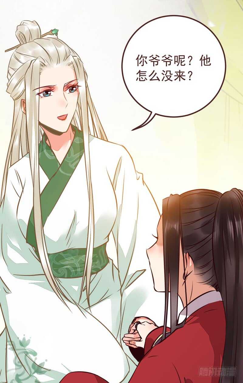 满城皆知63
