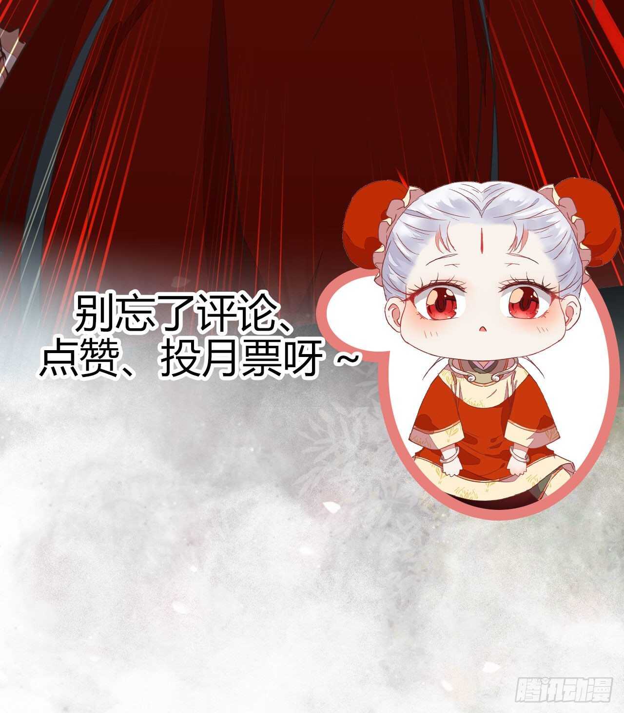 死不了74