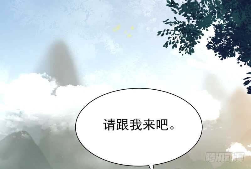 入住洞府40