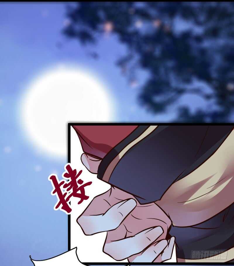 夫纲不振64