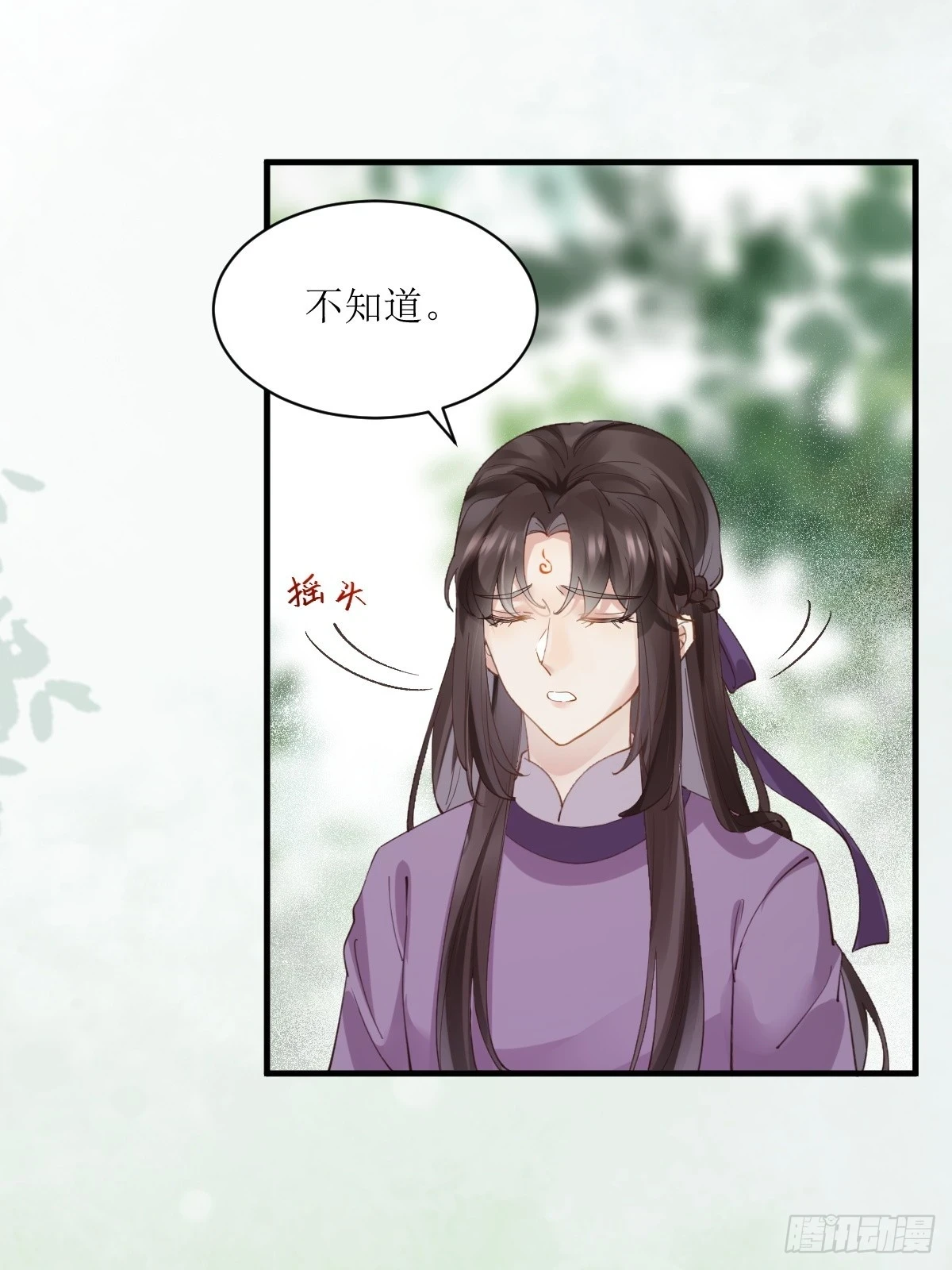 548投桃报李8