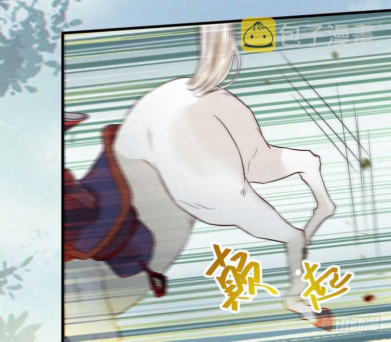 淫贼26