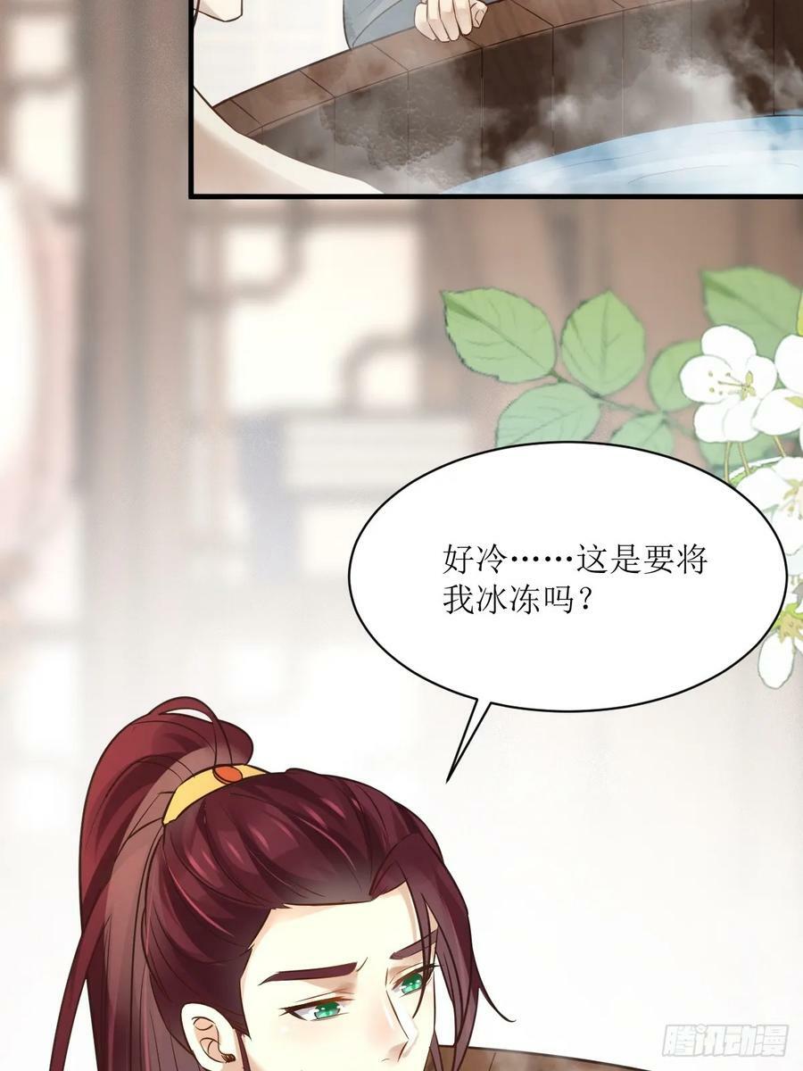 567被骗了13