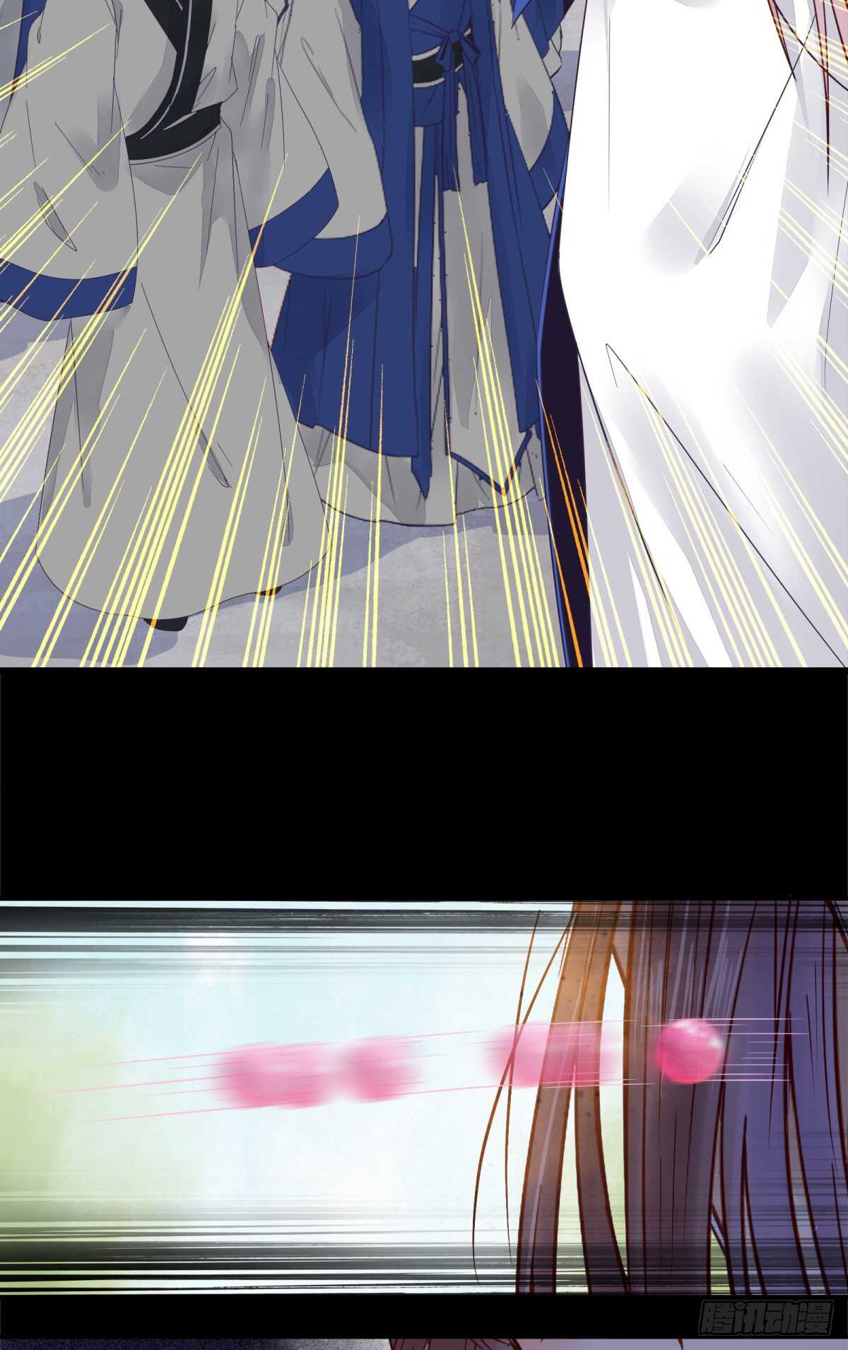 真言丹10