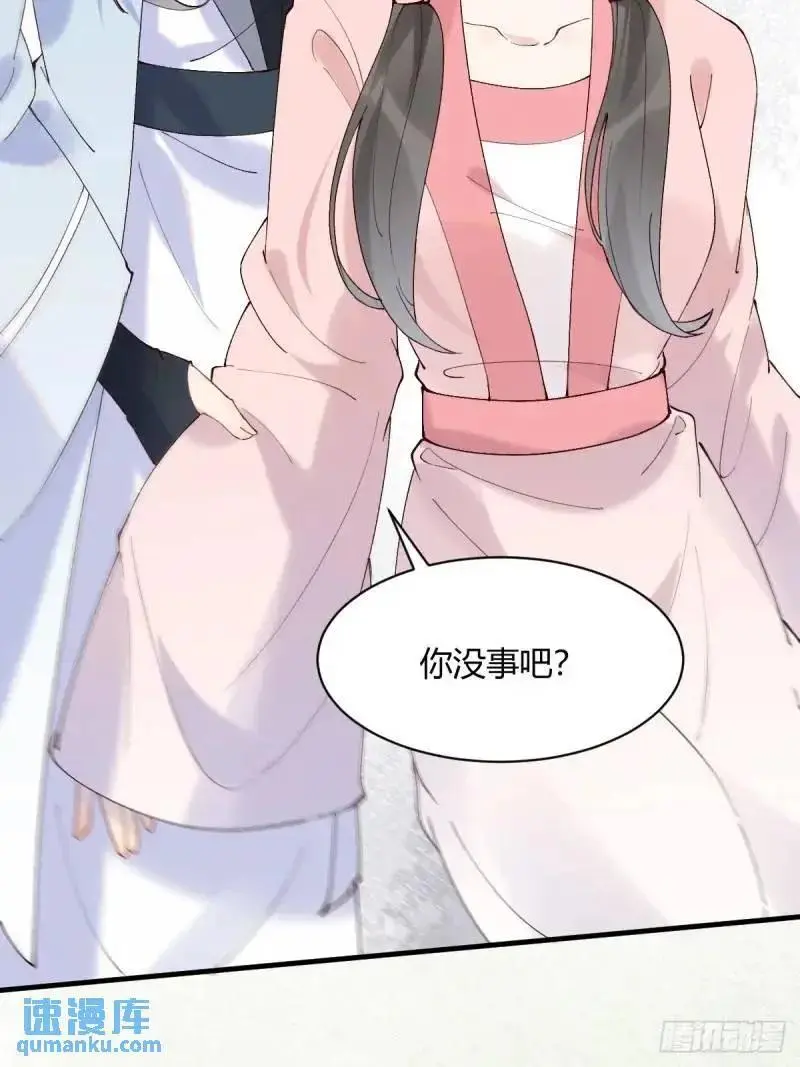 597 蝎子佣兵团28