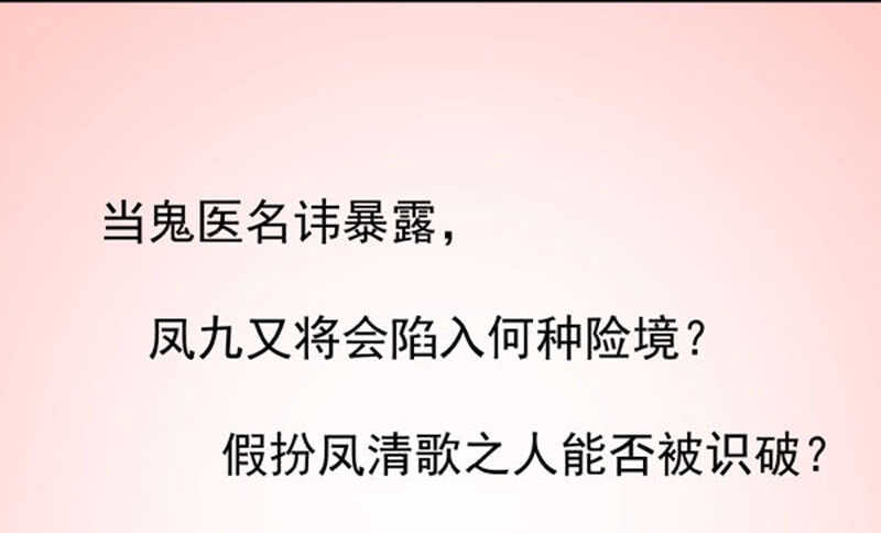 哥哥入学18