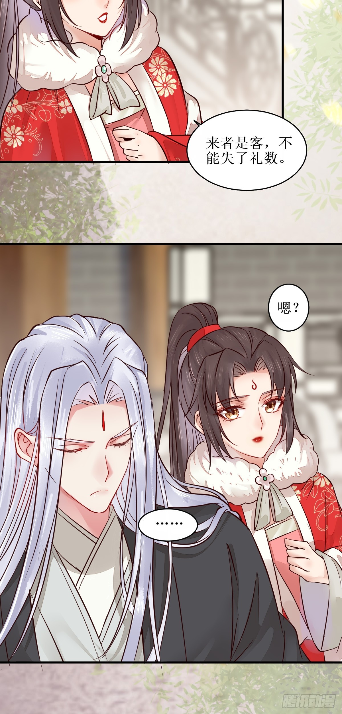 524醋坛子打翻了30