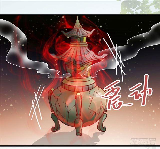 引来天雷5