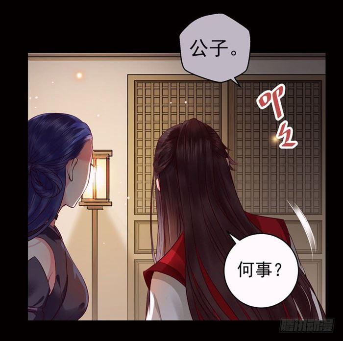 全是鬼？10