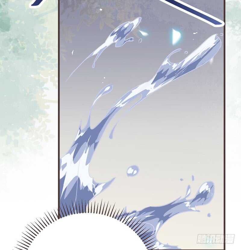 混沌青莲76