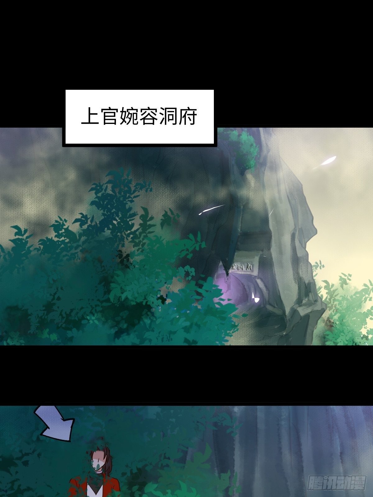 让你爹爹再娶一个15