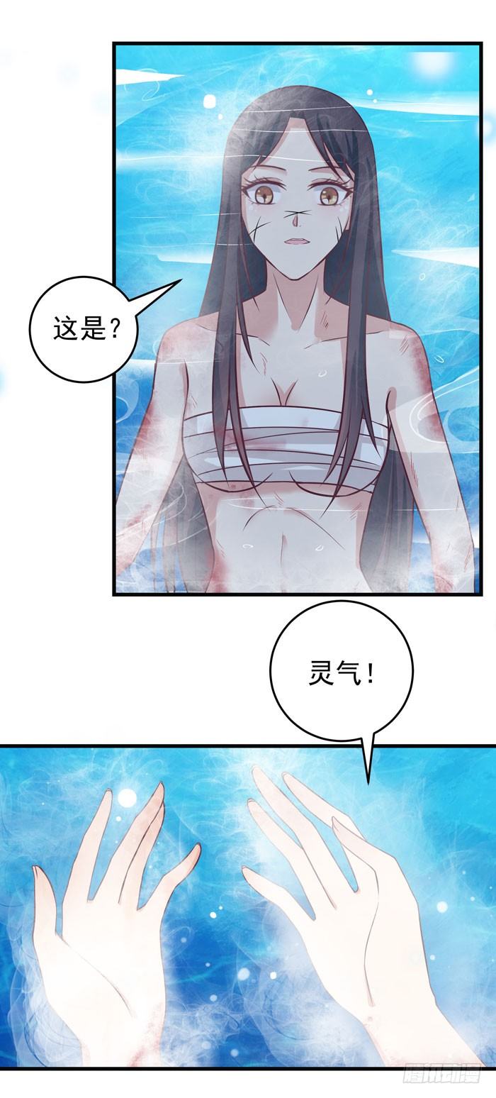 神秘洞穴21