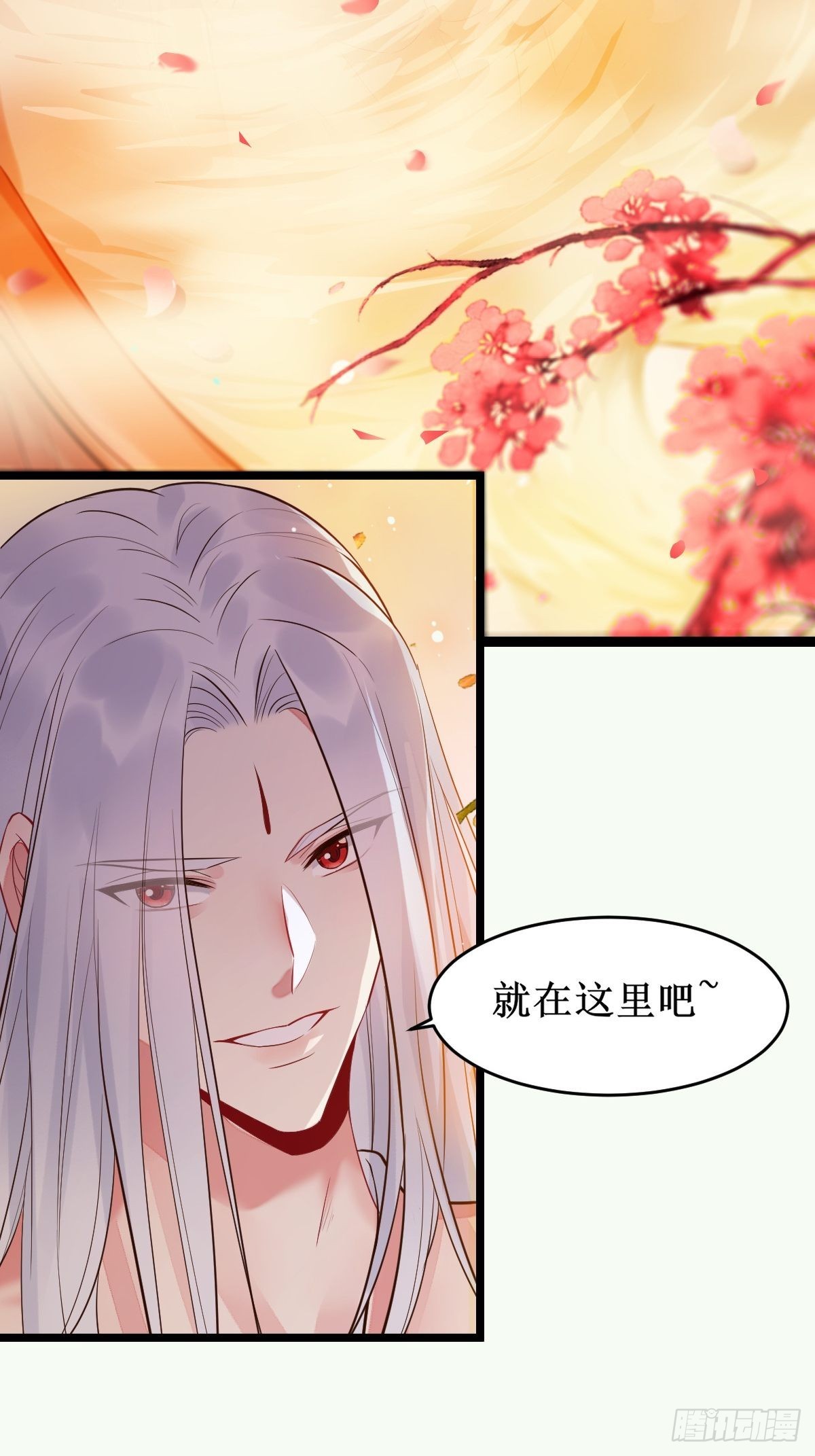 小狗才不跑7