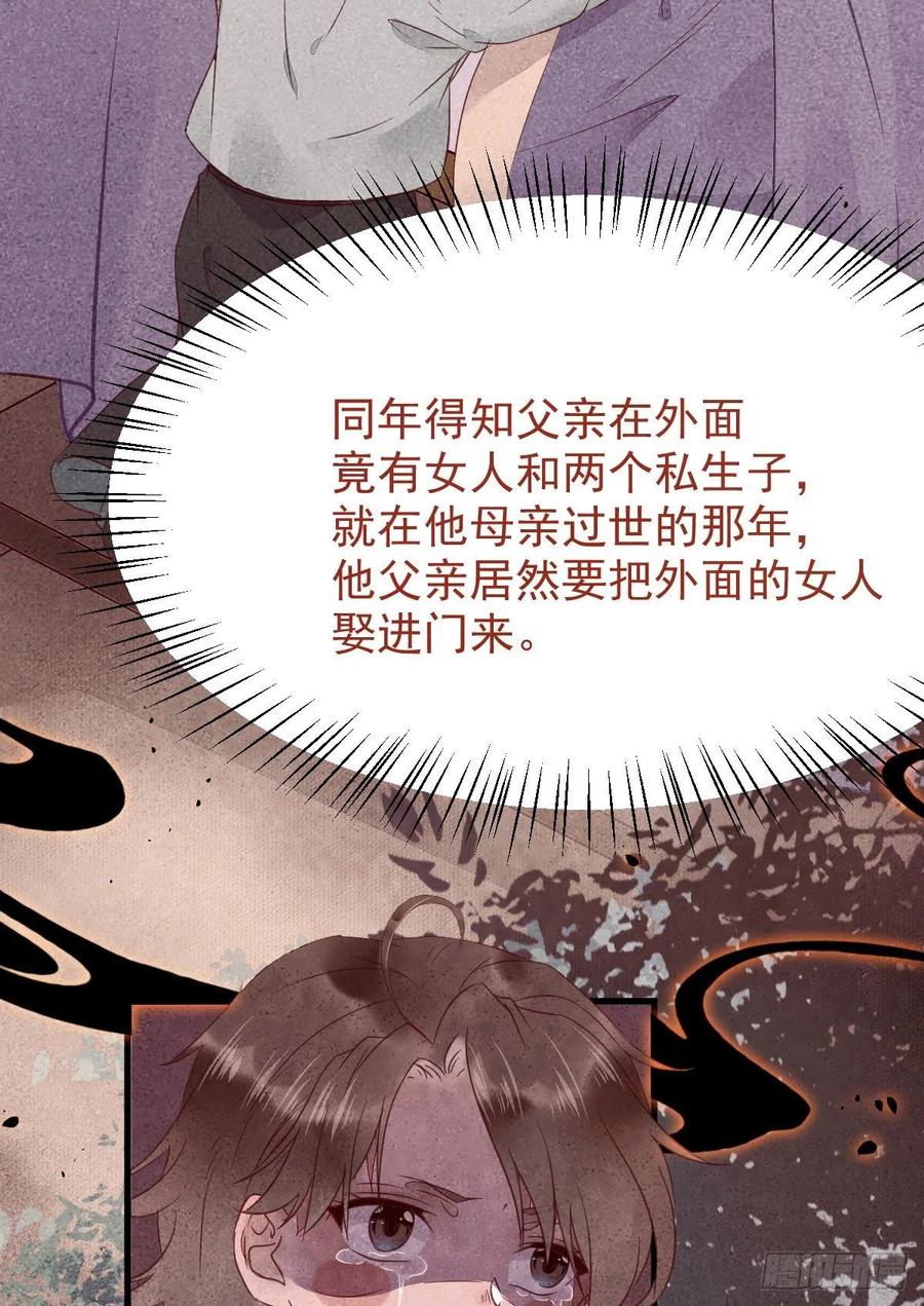 买大买小？47