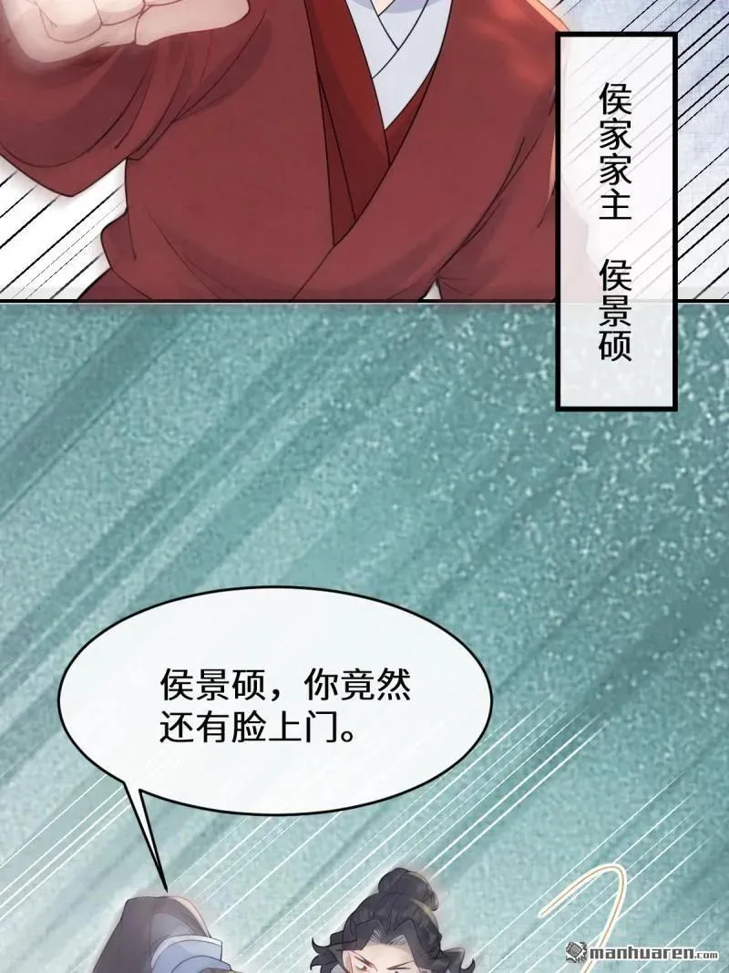 第617回 卓正霖31