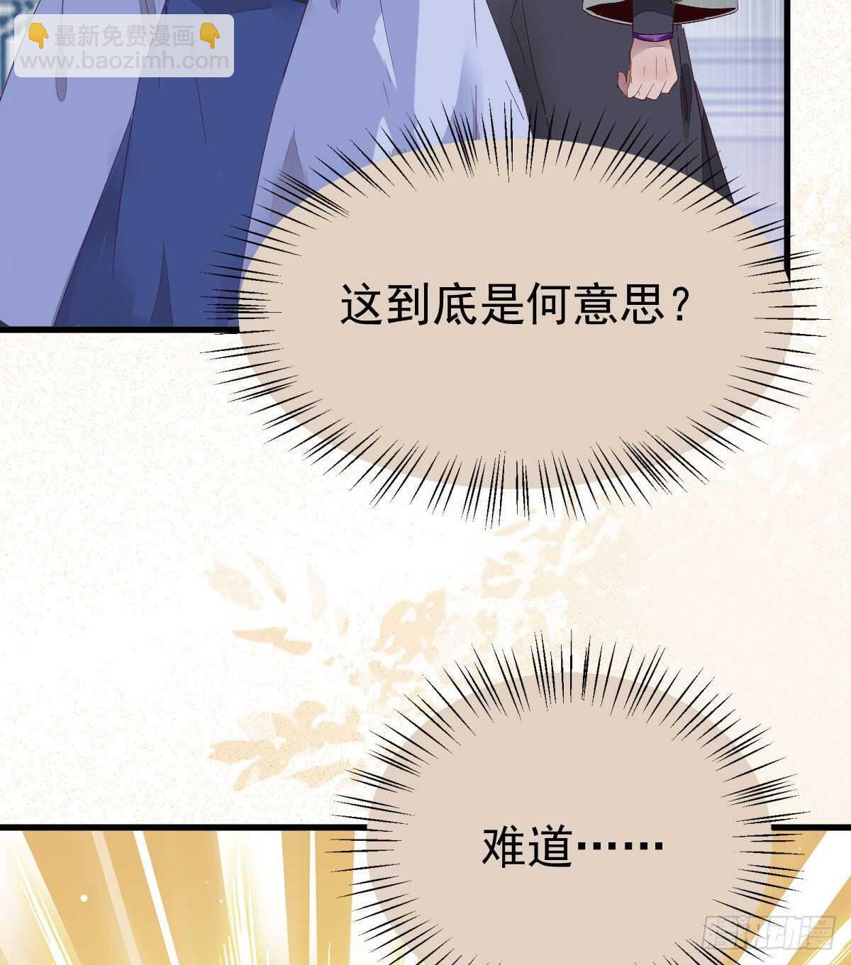 红衣少年42