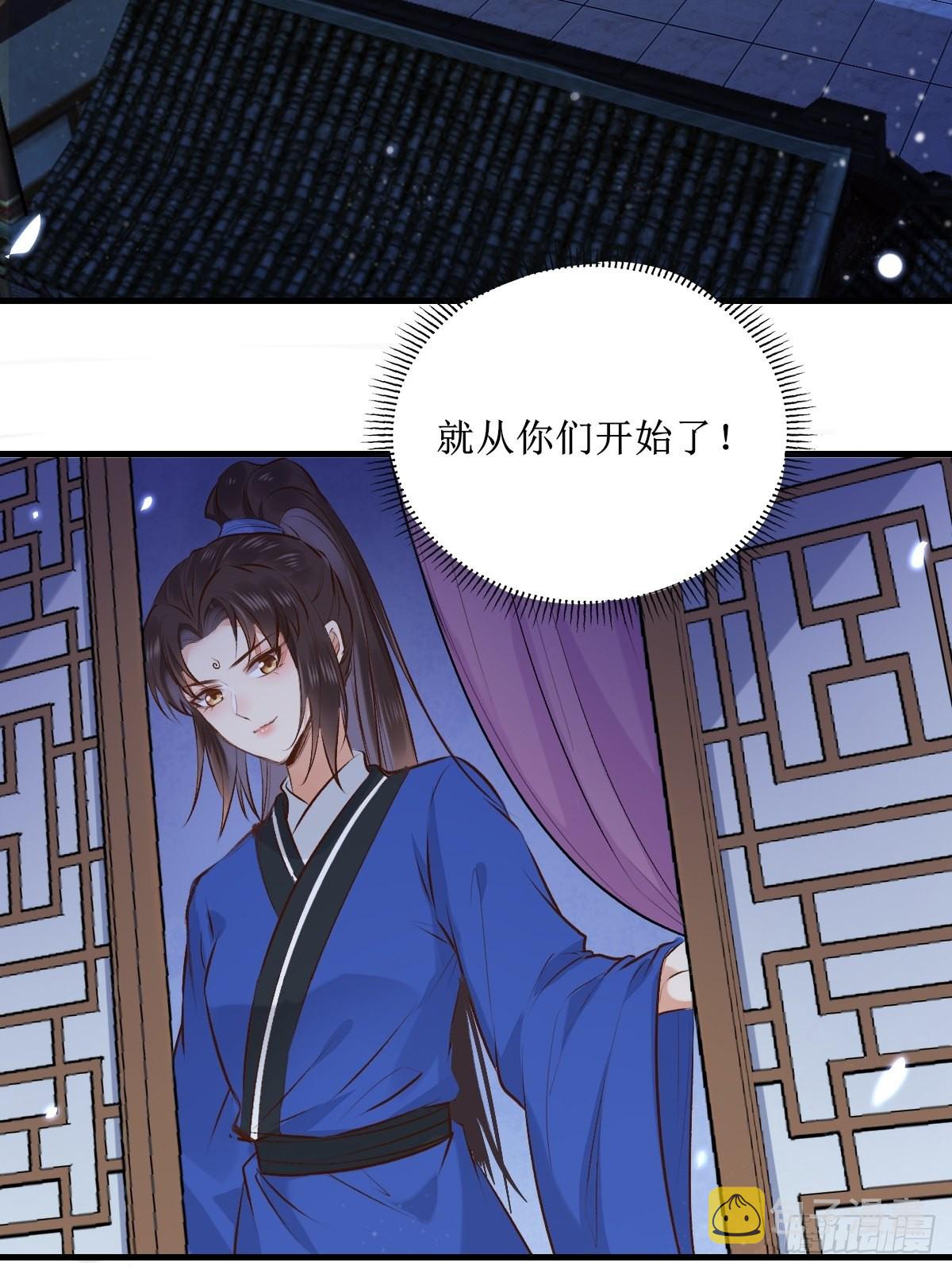 507想你6