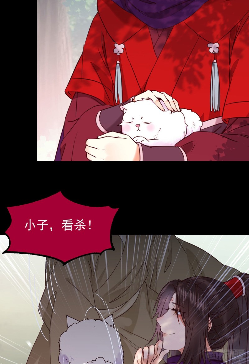 我是你爷爷20