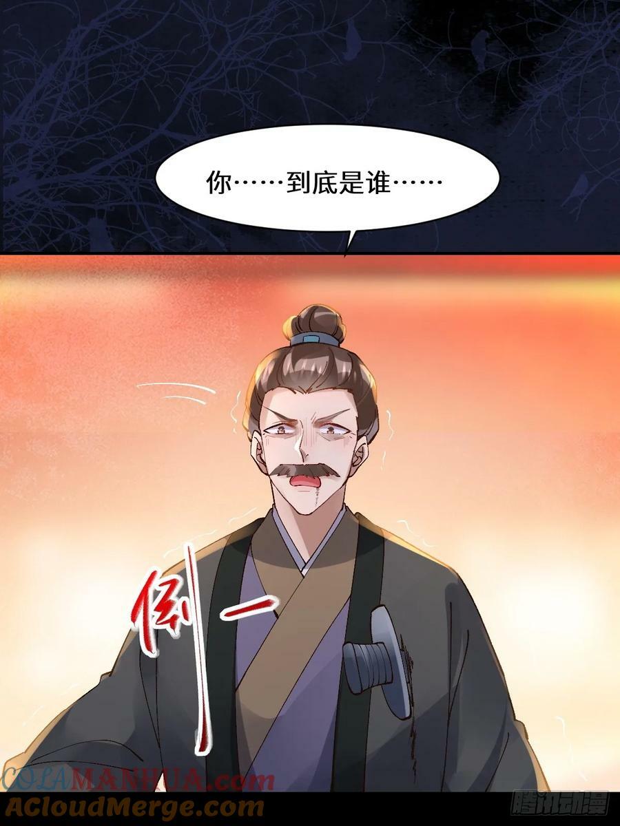 569一个也跑不掉38