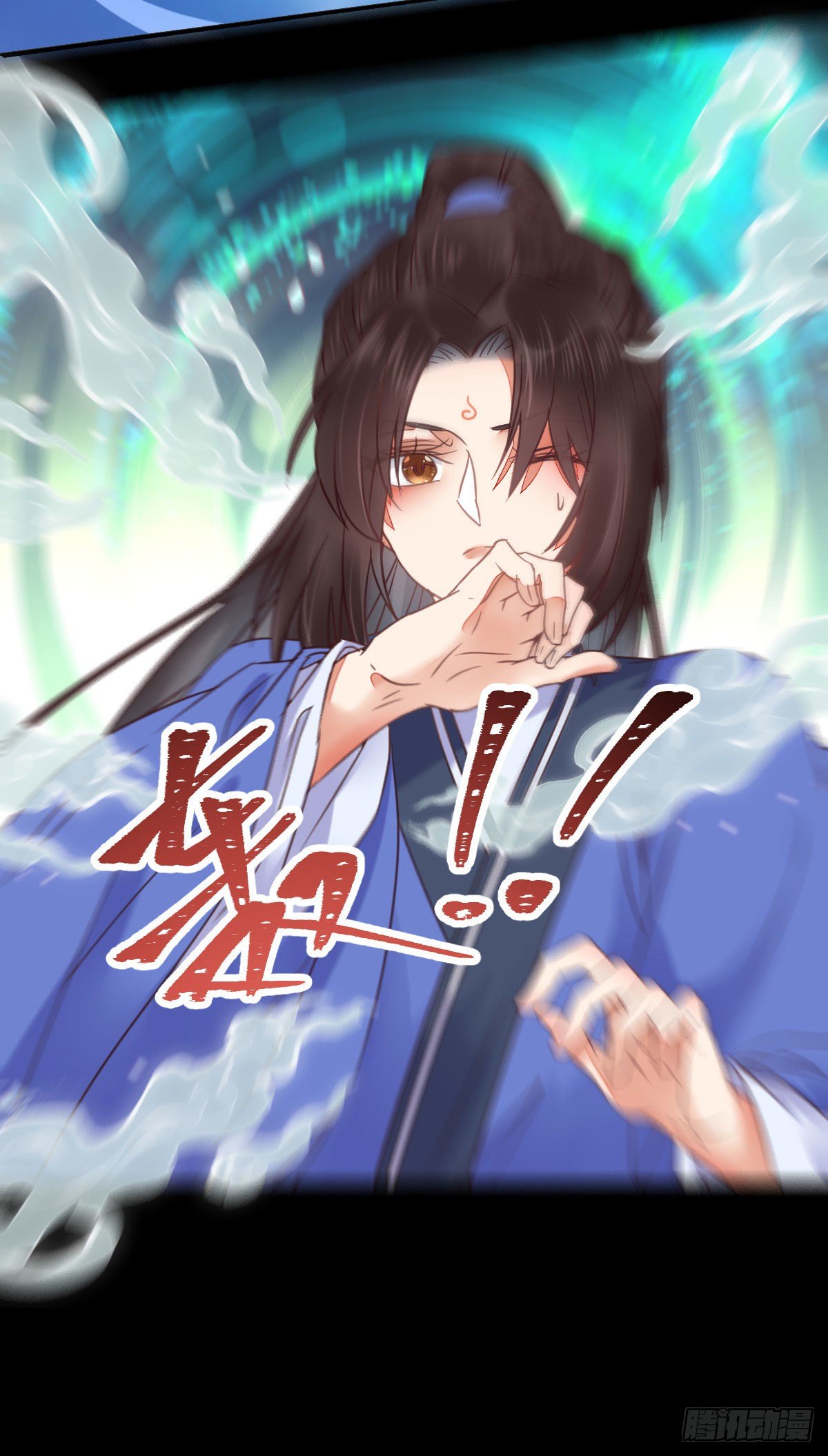 吞云被带走19