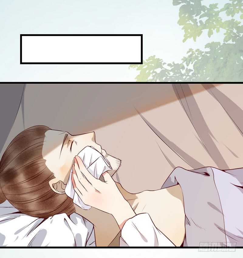 幕后之人14