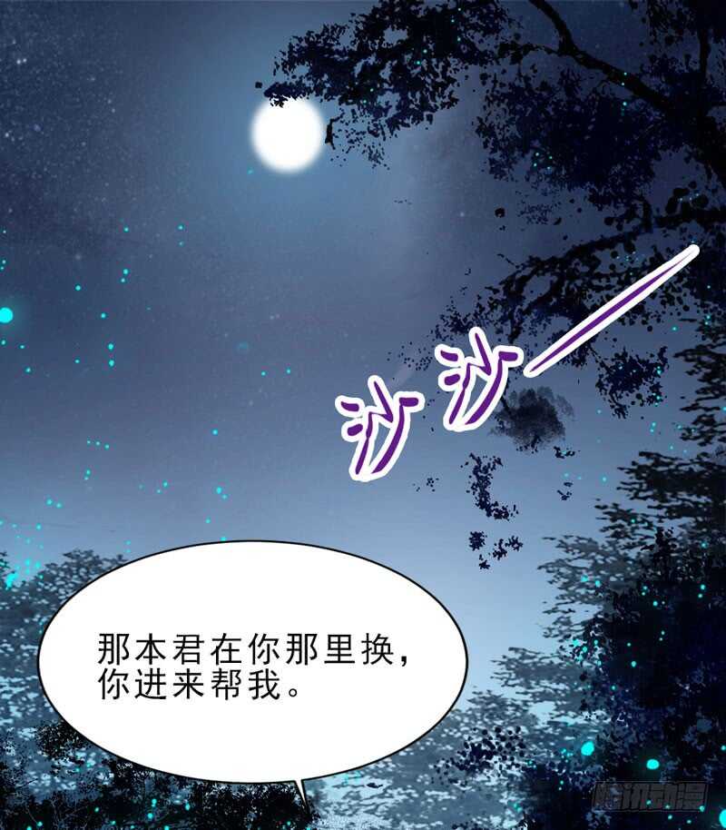夫纲不振58
