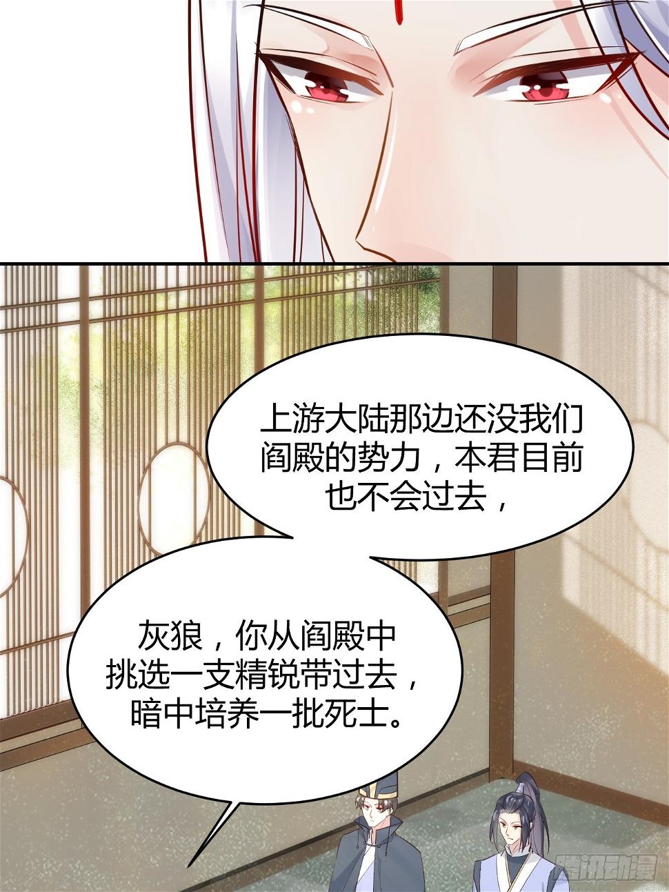 556送份大礼35