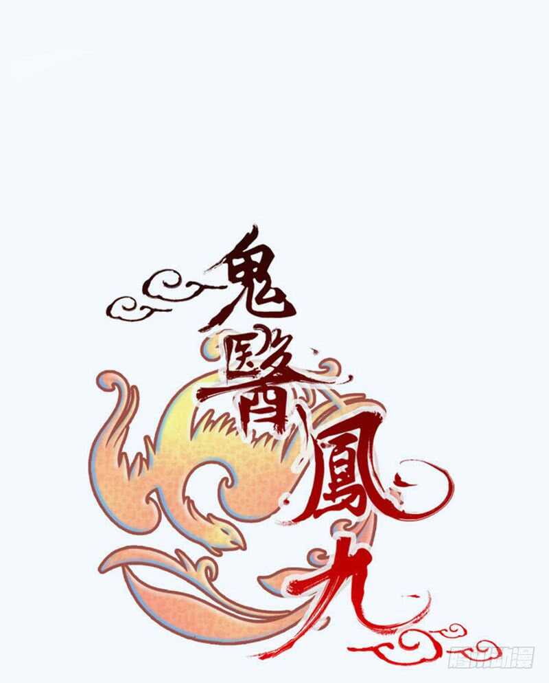 路遇登徒子14
