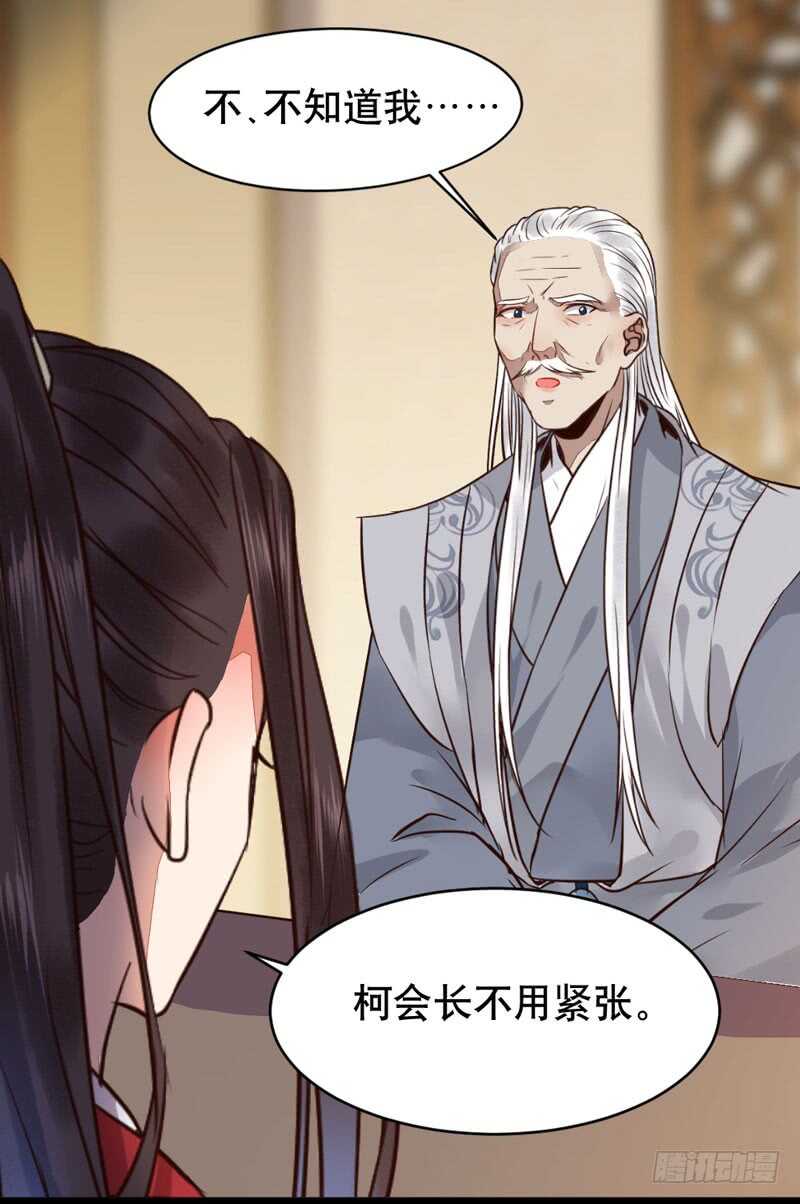 嫁给我40
