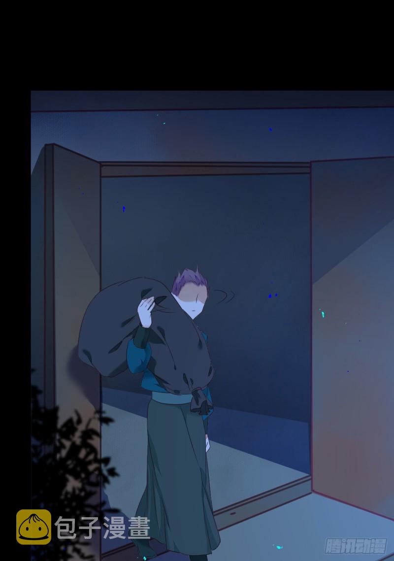 偷鸡不成蚀把米27