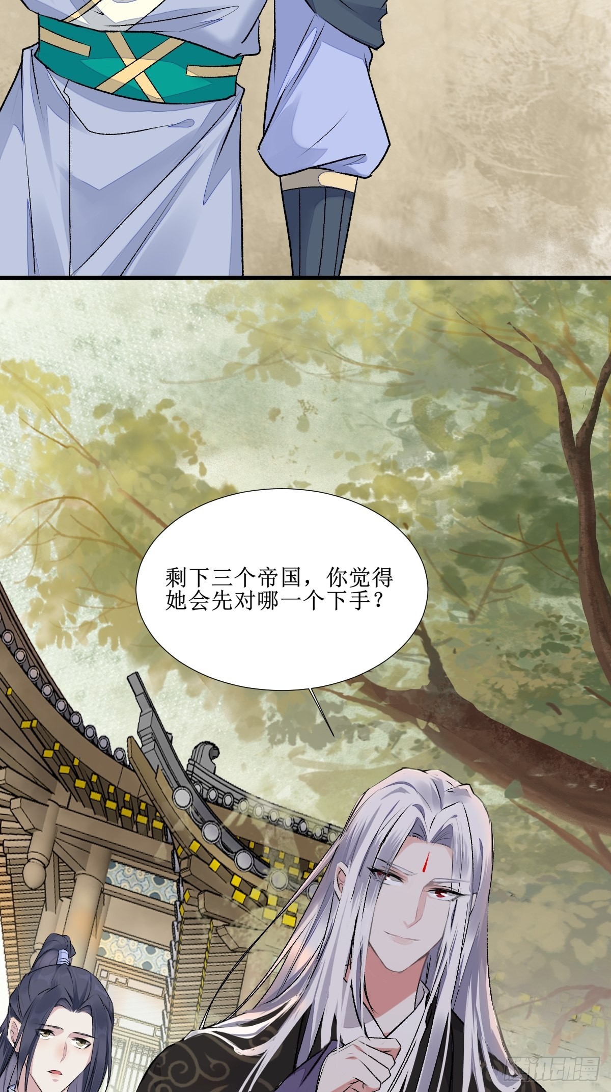 511知九莫若泽~15