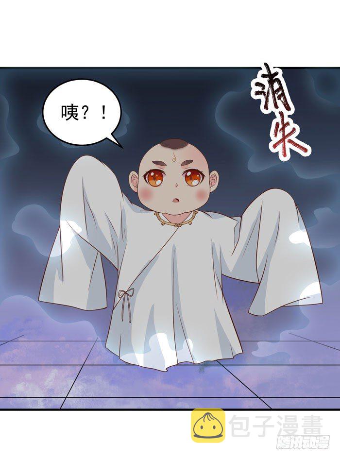空间戒指21