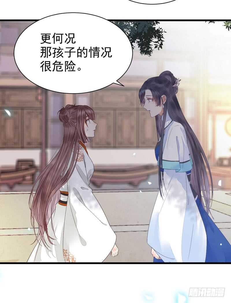 淫贼19