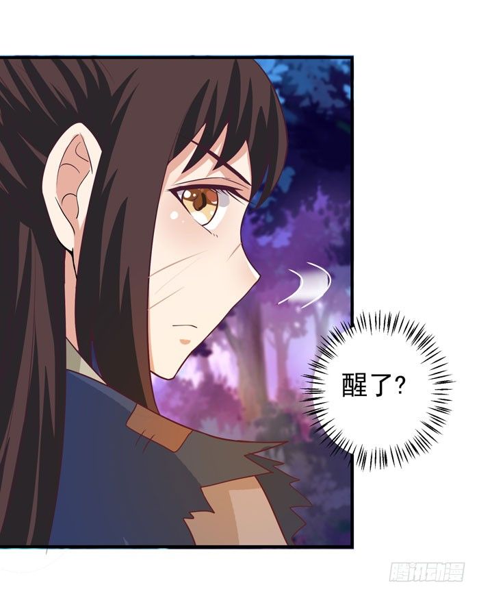 独战群狼29